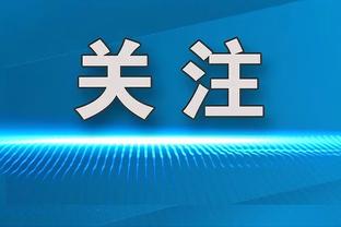 记者：阿尔马达确认想前往欧洲，尤文、米兰双雄&那不勒斯关注